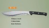 hunting knife H1142