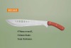 hunting knife H1163