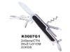 hunting knife mini pocket knives stainless steel blade folding survival knives yangjiang high carbon steel knife K5007G1