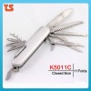 hunting knife mini pocket knives stainless steel blade folding survival knives yangjiang high carbon steel knife K5011C