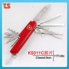 hunting knife mini pocket knives stainless steel blade folding survival knives yangjiang high carbon steel knife K5011Cabs