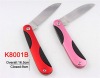 hunting knife mini pocket knives stainless steel blade folding survival knives yangjiang high carbon steel knife K8001B