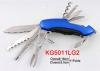 hunting knife mini pocket knives stainless steel blade folding survival knives yangjiang high carbon steel knife KG5011LG2-1