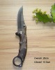 hunting knife with coating surface treatment