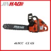 hus 340 gasoline chain saw