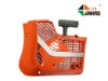 hus k750 chainsaw starter assy