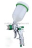 hvlp gravity spray gun(LD-201)