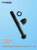 hydraulic breaker side bolt