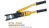 hydraulic crimping tool CYQ-240A