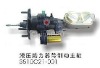 hydraulic steering booster