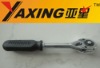 industrial 1/2" rachet wrench