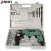 industrial Impact drill BY-ID2029-1