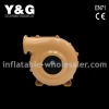 inflatable accessory/ air blower R-034