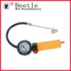 inflating gun,air accessory,pneumatic tool,air tool