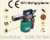 insect control mini thermal fogging machine