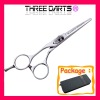 japanese style left-handed salon professional scissors