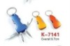 k-7141 hot sale promotional metal key chain