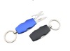 keychain mini tool set
