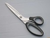 kitchen/househola scissors CK-C011