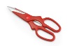 kitchen multi-function scissors