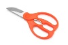 kitchen multi-function scissors