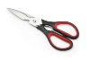 kitchen multi-function scissors