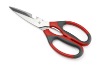 kitchen multi-function scissors