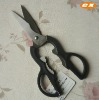 kitchen scissor