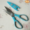 kitchen scissor with magnetic sheath