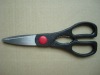 kitchen scissors