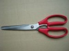 kitchen scissors