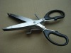 kitchen scissors