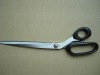 kitchen scissors