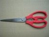 kitchen scissors