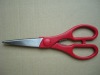 kitchen scissors 9140B