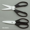 kitchen scissors w/ceramic blade