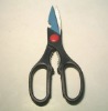 kitchneware, kitchen shears, kitchen scissor
