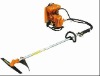knapsack brush cutter BG328
