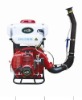 knapsack sprayer