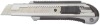 knife