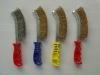 knife brush