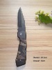 knife with coating surface treatment