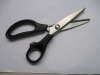 lace /office/kitchen scissors CK-H1