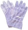 ladies' safty garden gloves