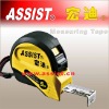 laser measuring tape reviews