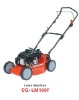lawn machine