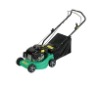 lawn mover 123cc