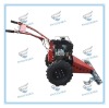 lawn mower self propelled lawn mower