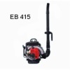 leaf blower EB415