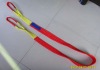 lifting sling
